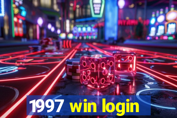 1997 win login